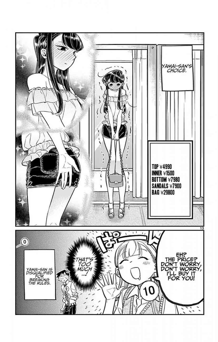 Komi Can
